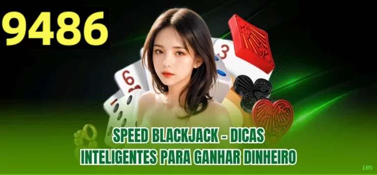 Programa VIP i05 - benefícios exclusivos